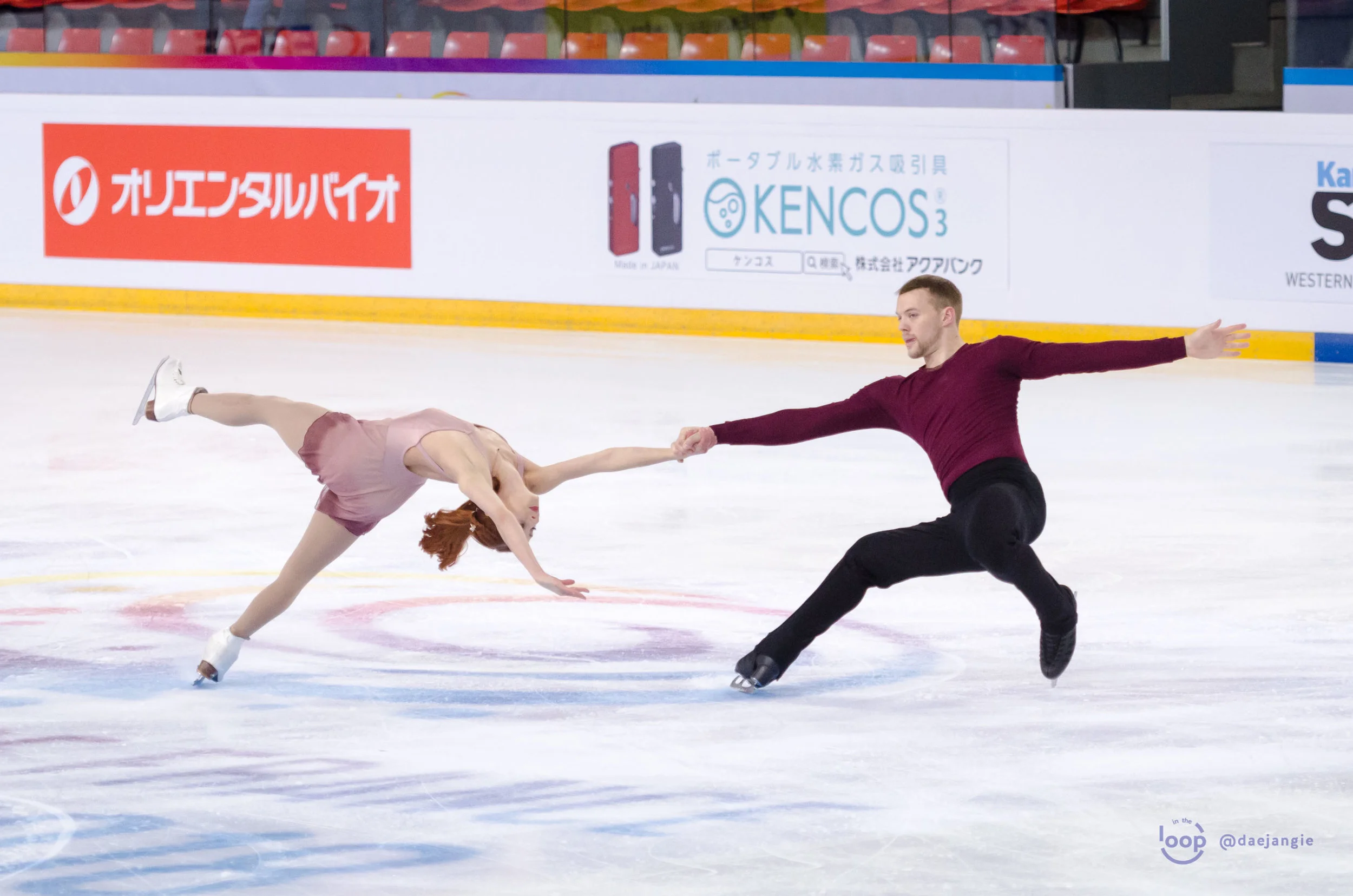 Tarah Kayne and Danny O'Shea at Internationaux de France 2018