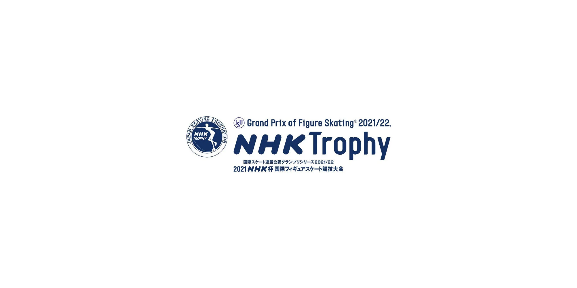 Grand Prix NHK Trophy 2021