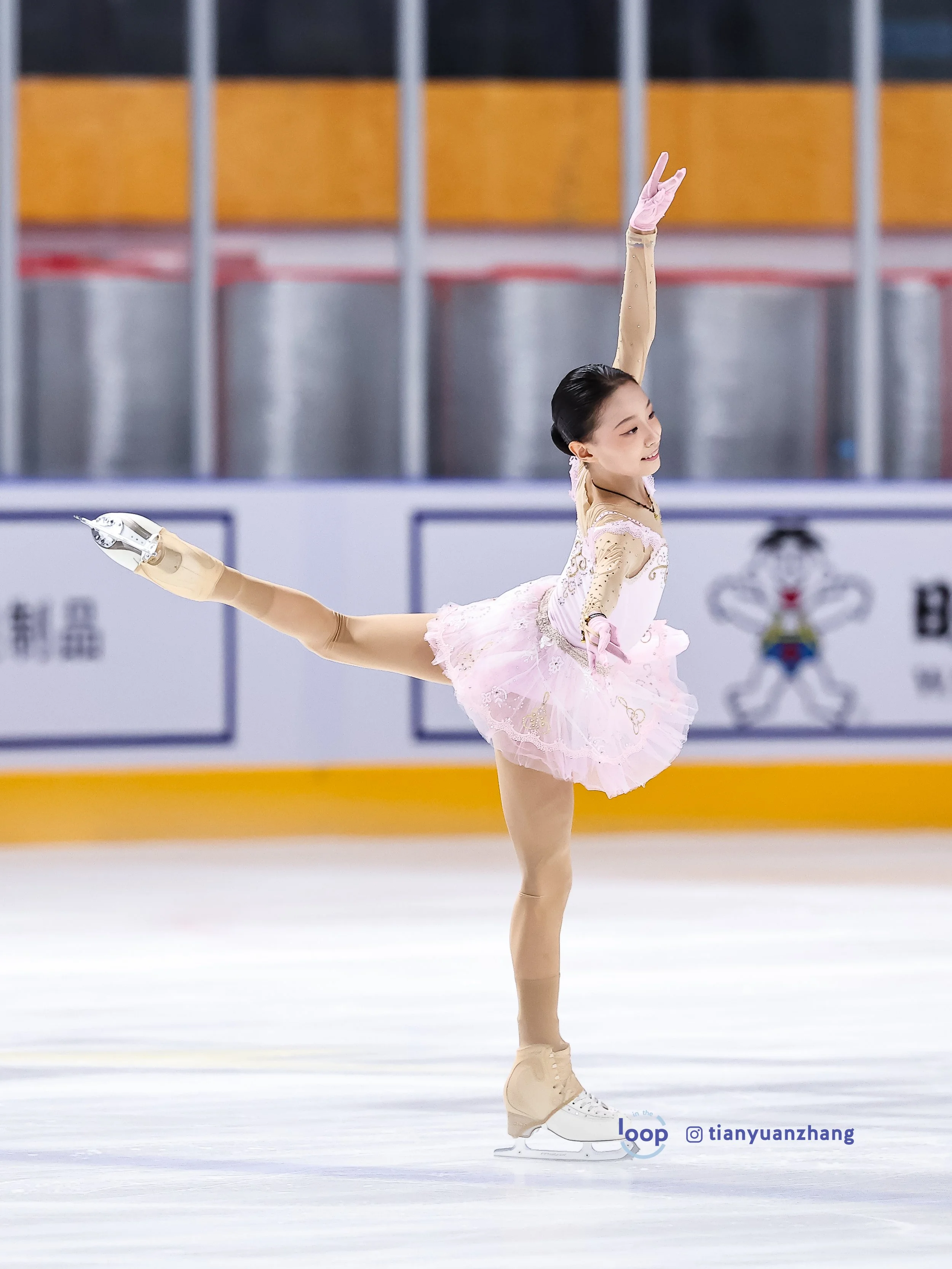 FAN Yunxi.jpg