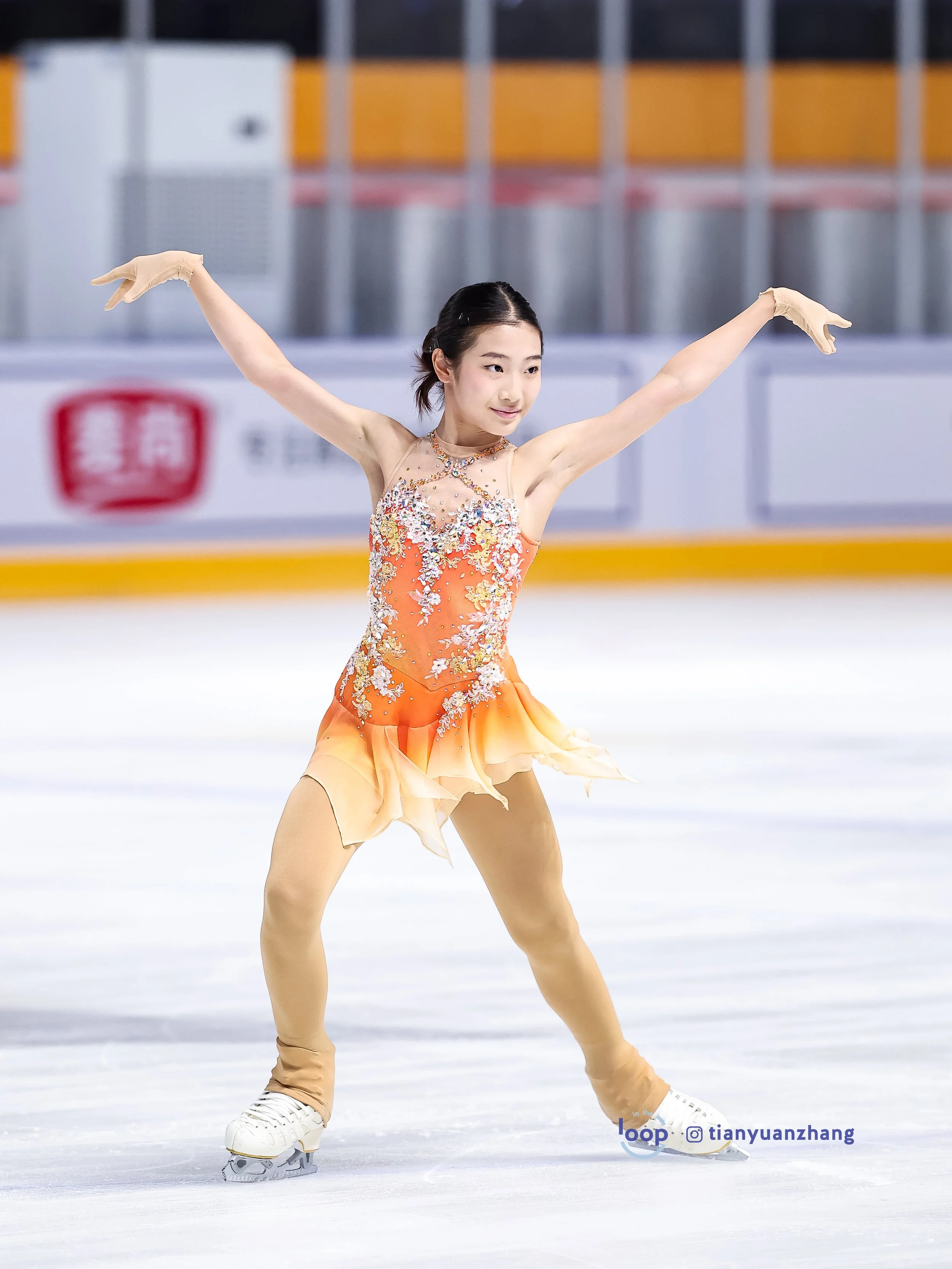 JIN Shuxian.jpg