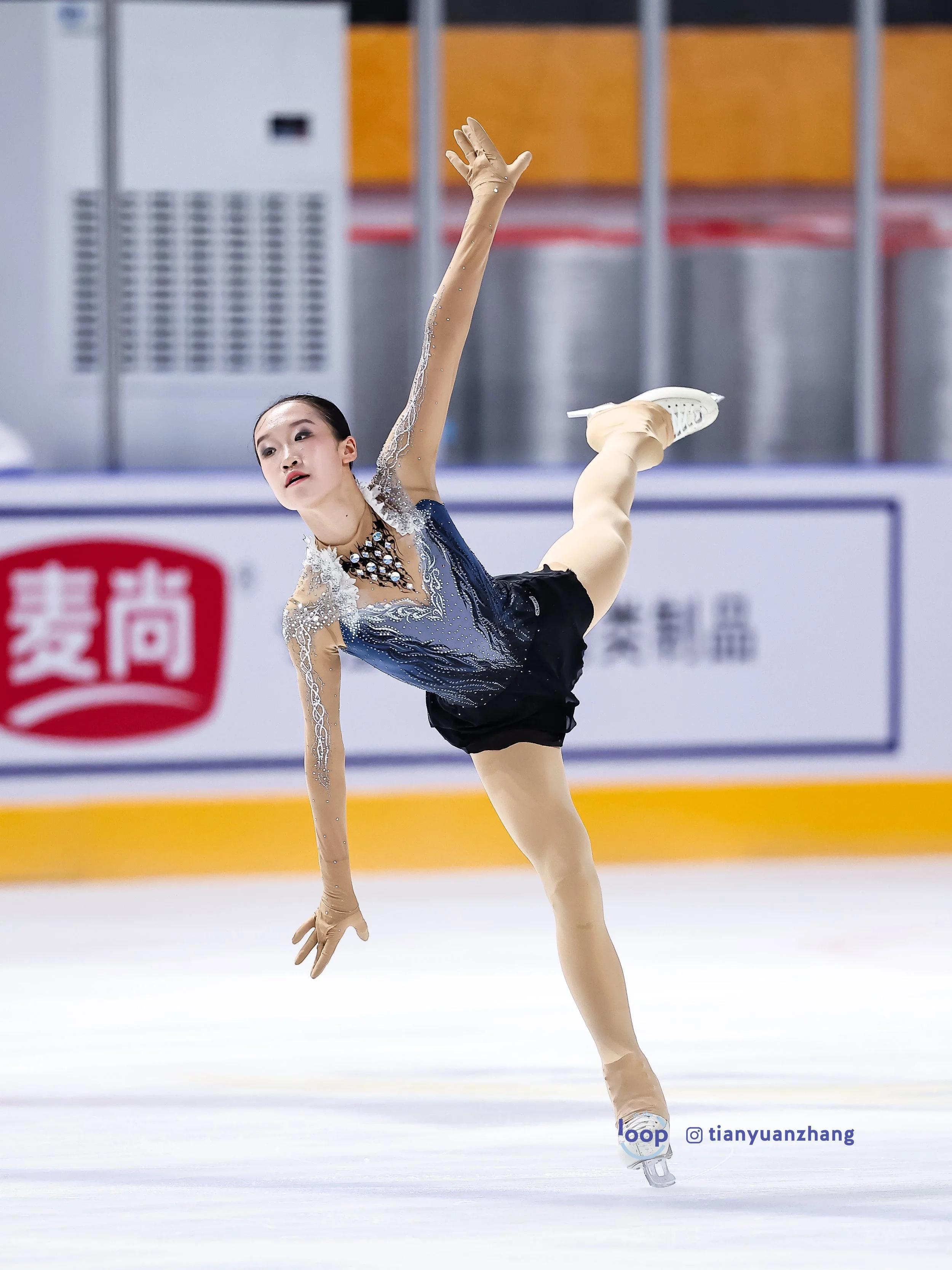 WANG Yining.jpg