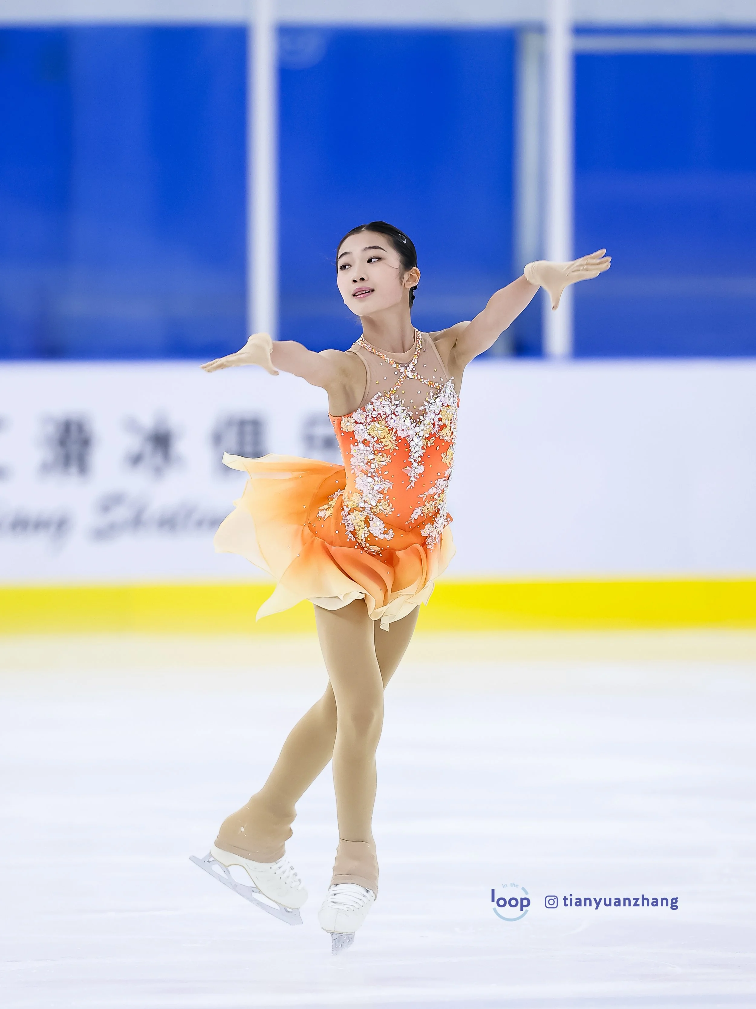 JIN Shuxian.jpg