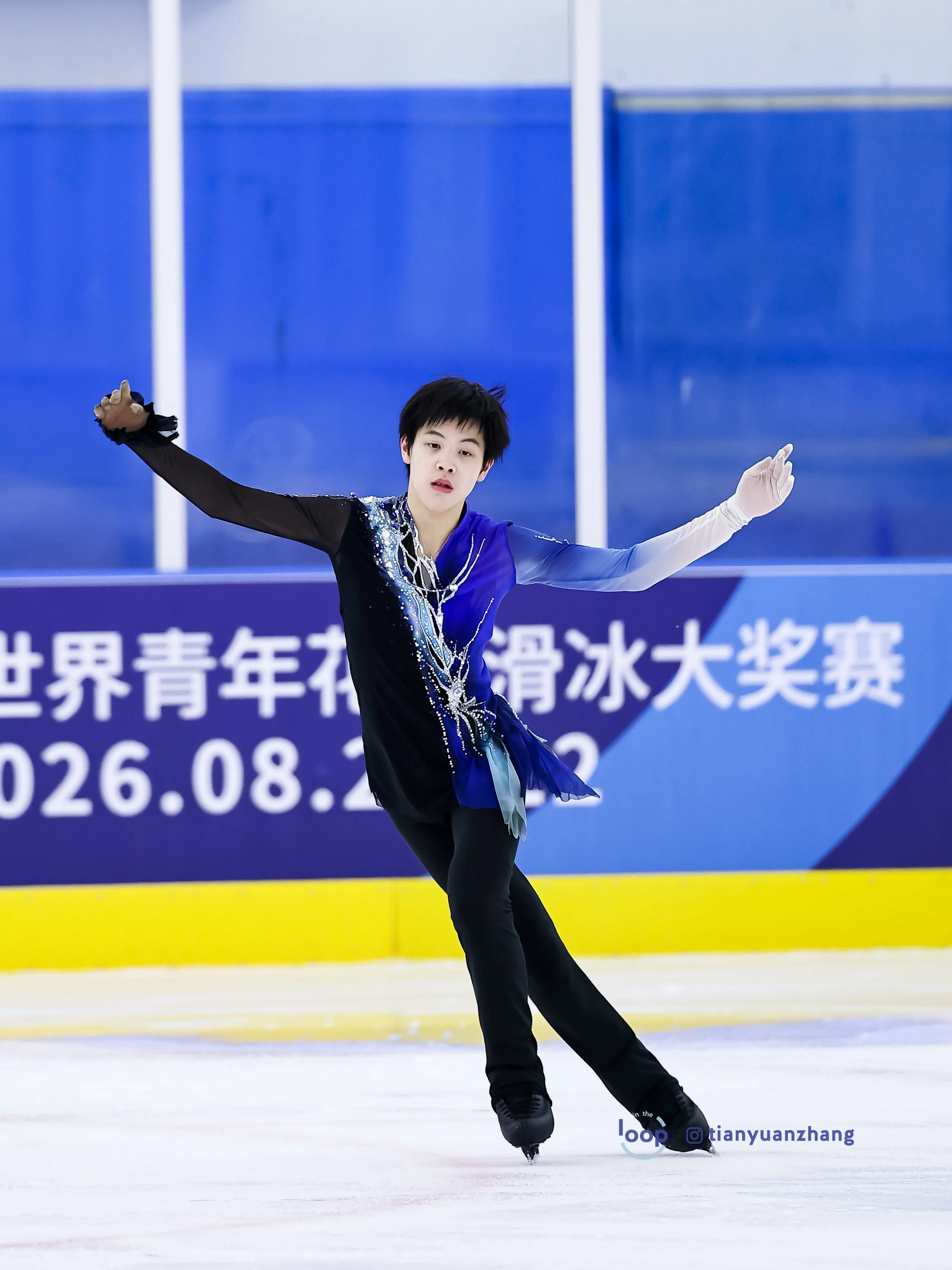 WANG Ziyu.jpg