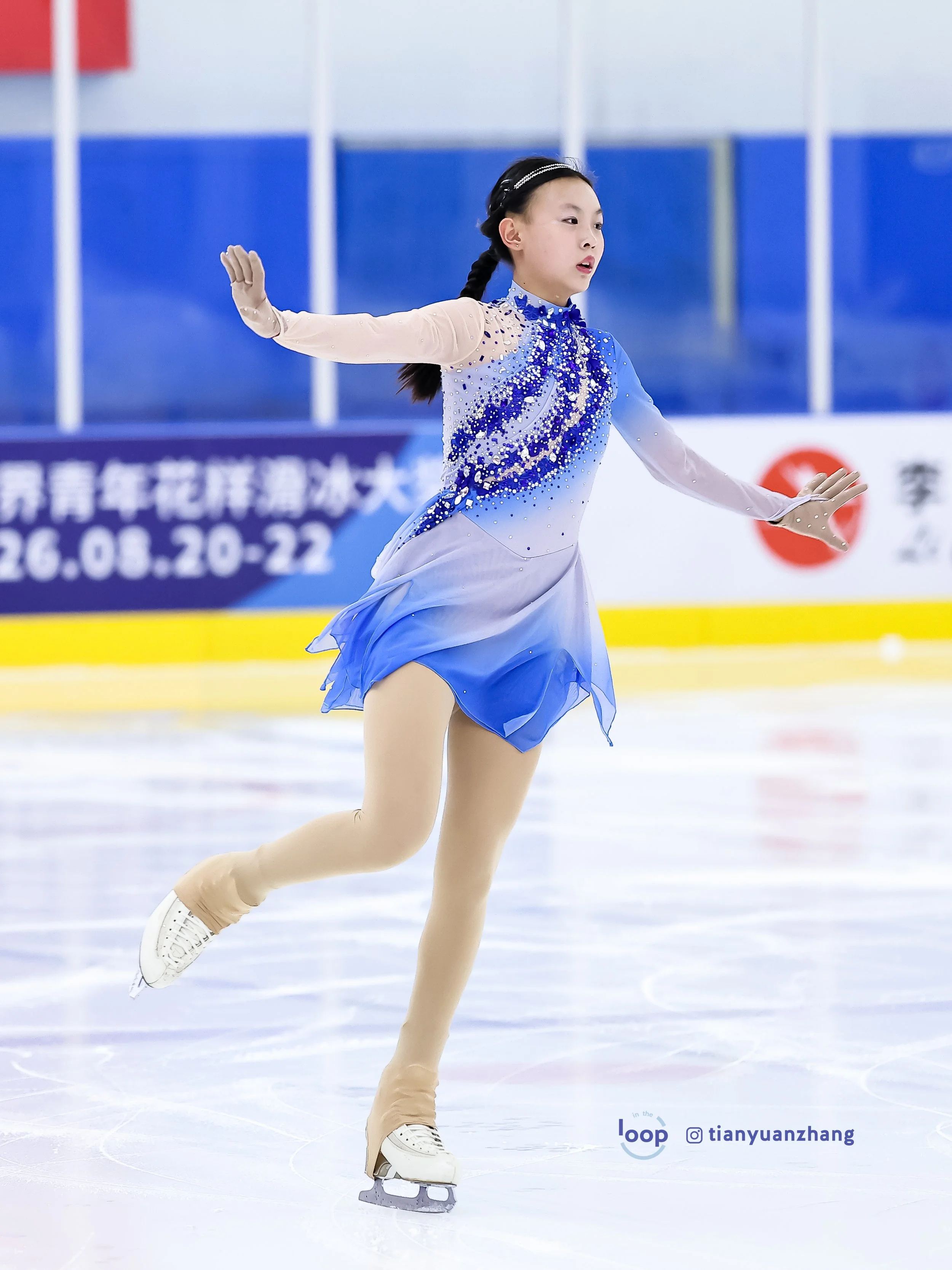 JIA Yuhan.jpg