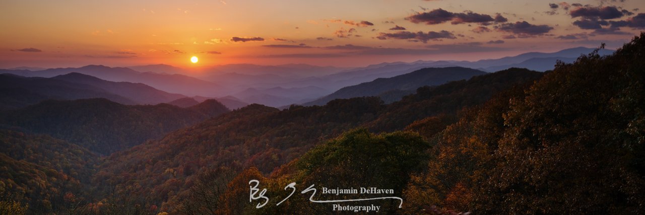 The Smokies
