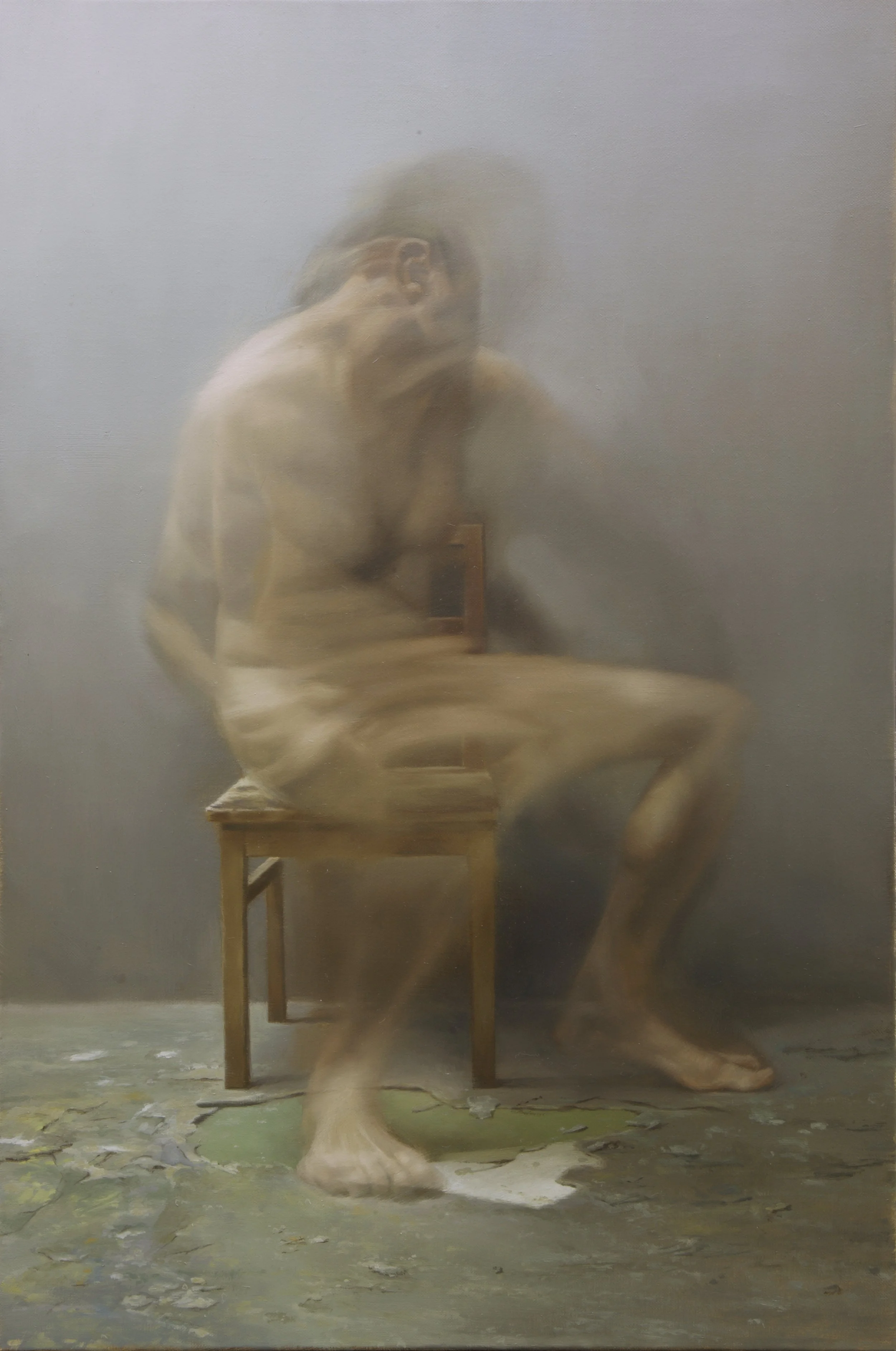 Fragile