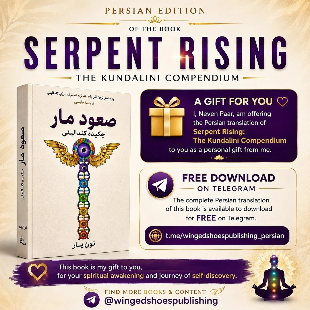 Due to the ongoing situation in Iran, I wanted to offer a gift to those seeking the knowledge and tools to unlock their fullest human potential. The complete Persian translation of Serpent Rising: The Kundalini Compendium is available entirely free t