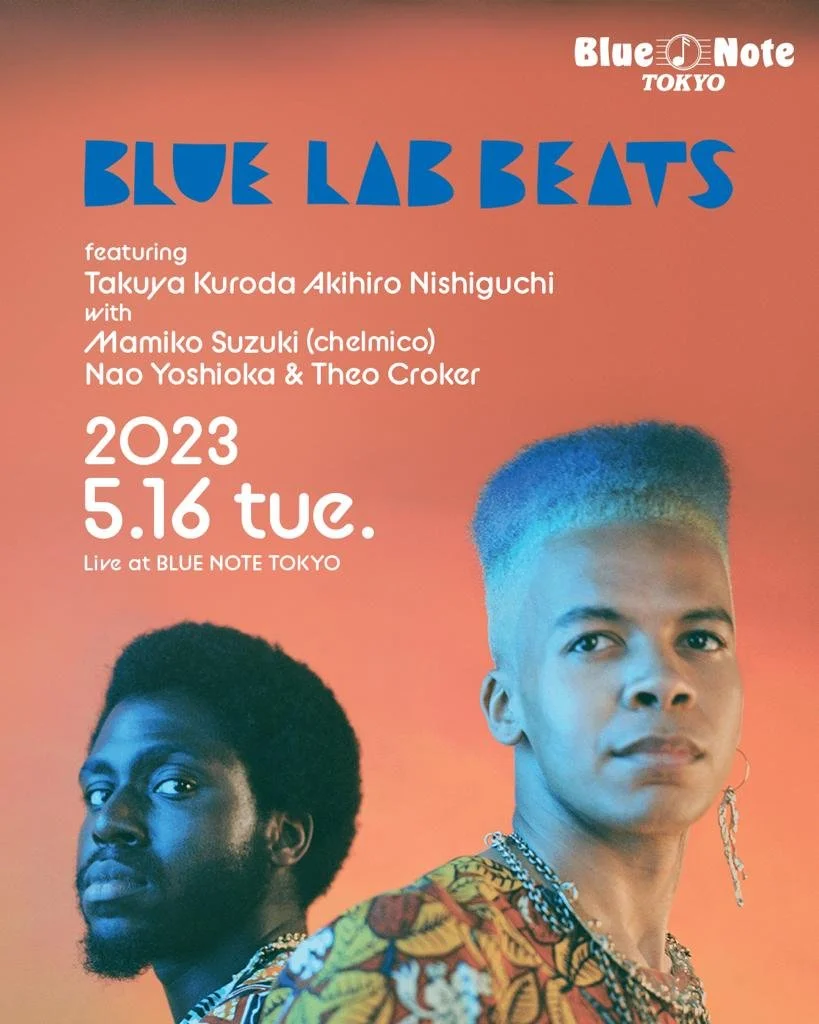 blue note tokyo.jpeg