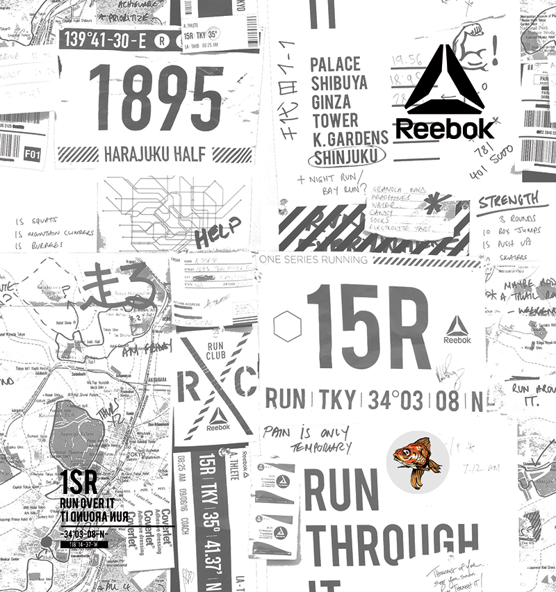 Reebokpace1.png