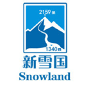 Axis adds Snowland Resort to its Management Portfolio天轴与新雪国度假村项目达成管理合作