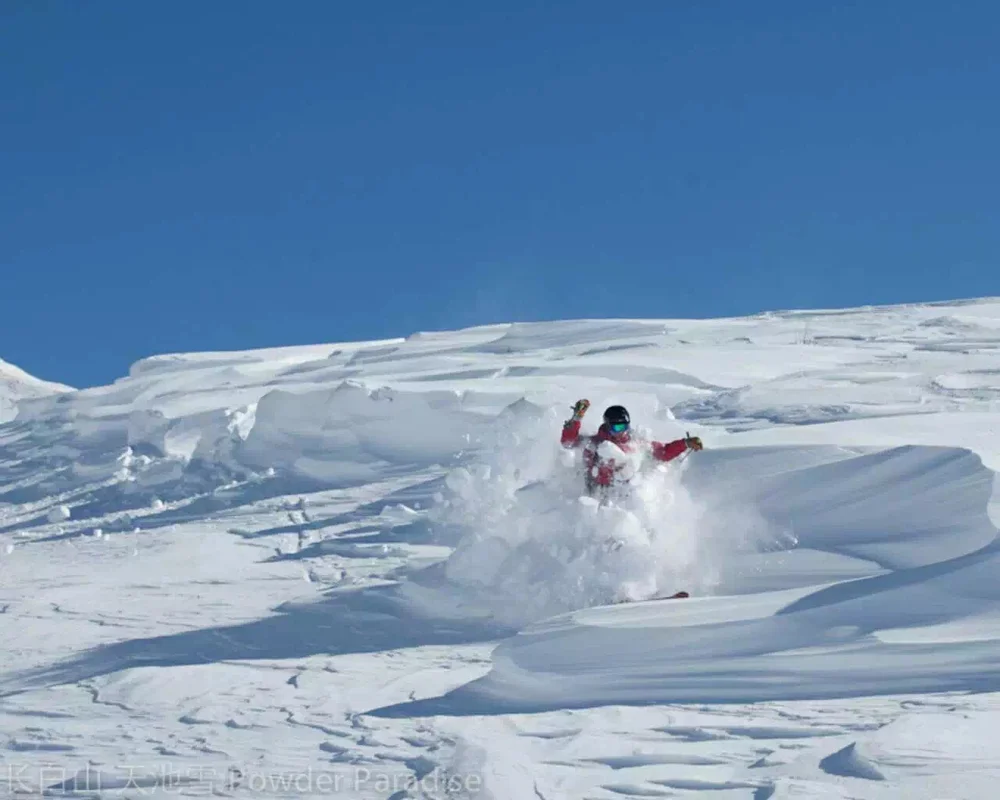 Powder Paradise Changbaishan 长白山天池雪— AXIS LEISURE