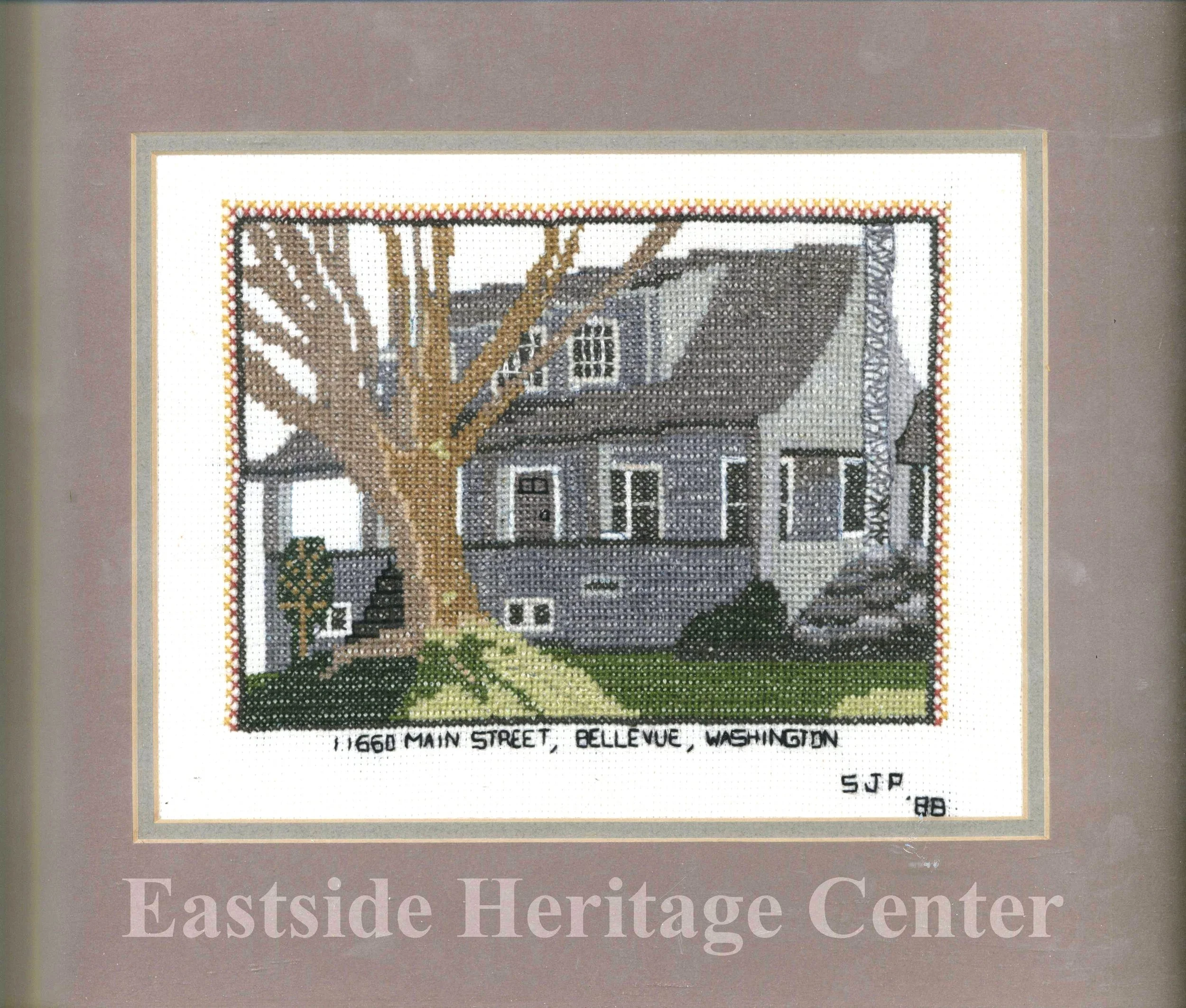 EHC's 2018 Volunteer Recognition and Annual Membership Meeting