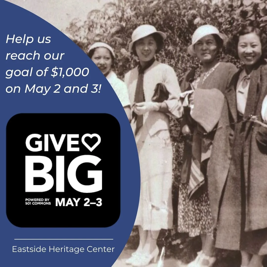 Give Big officially starts tomorrow! Consider supporting Eastside Heritage Center and other local nonprofits during this time of collective giving with #GiveBIG 

We are grateful for your support and interest in the preservation of our Eastside commu