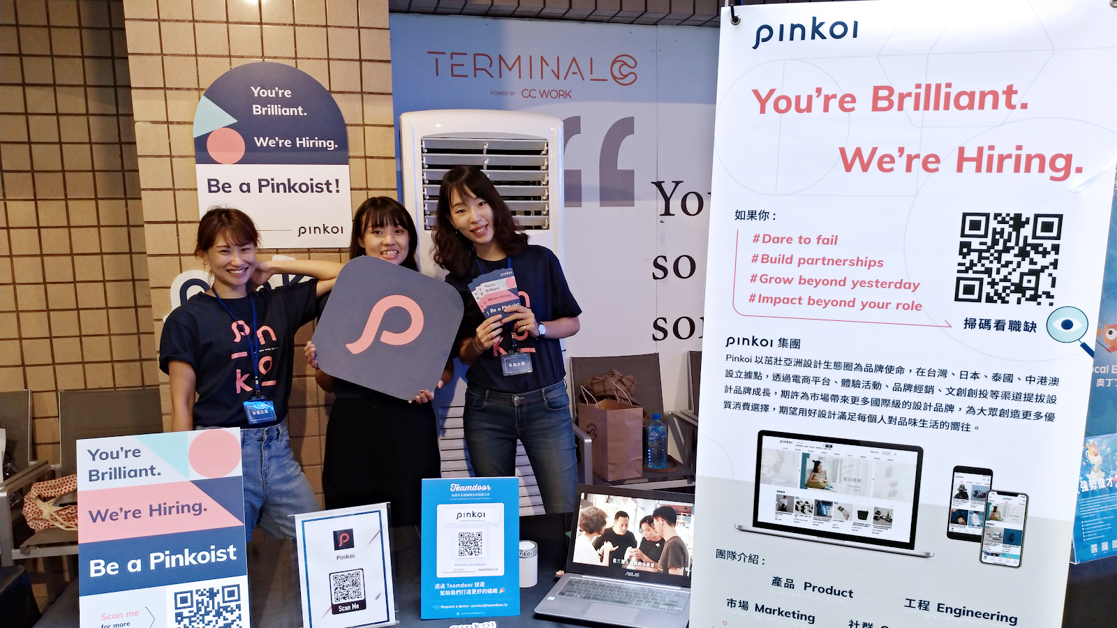 【企業成功案例】重視徵才數據分析，Data Driven 的設計電商 Pinkoi，用 Teamdoor 分析線上線下徵才成效