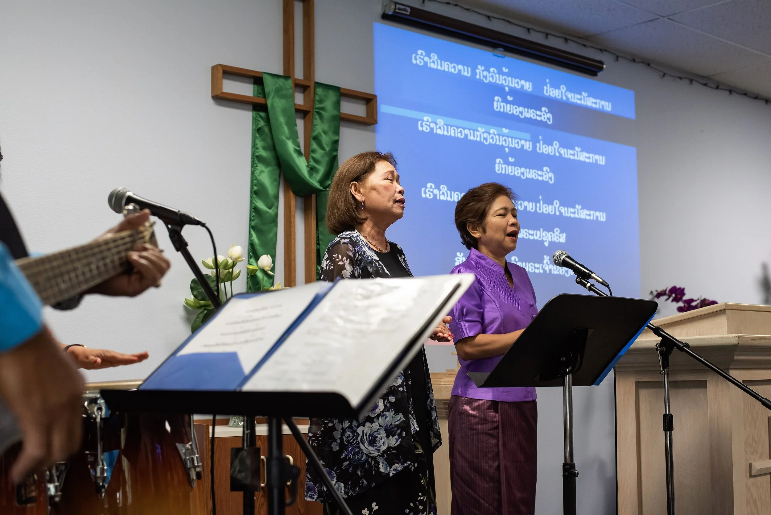 Lao Language Service April 26th