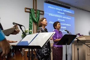 Lao Language Service July 5th