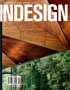 Indesign Issue 51