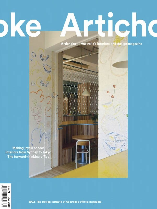 Artichoke issue 78