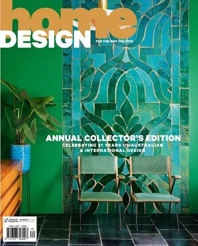 Home Design Collectors Ed. 2017