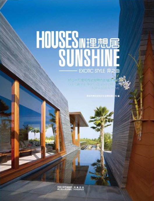 Houses in Sun