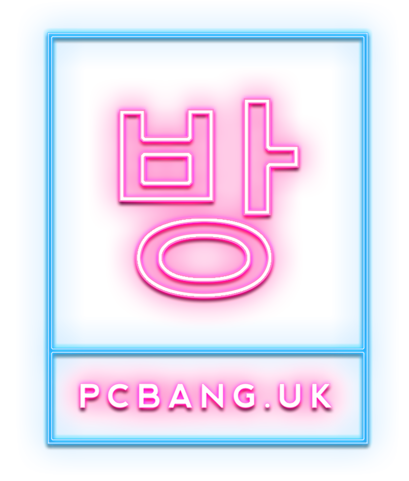 PCBANG.UK
