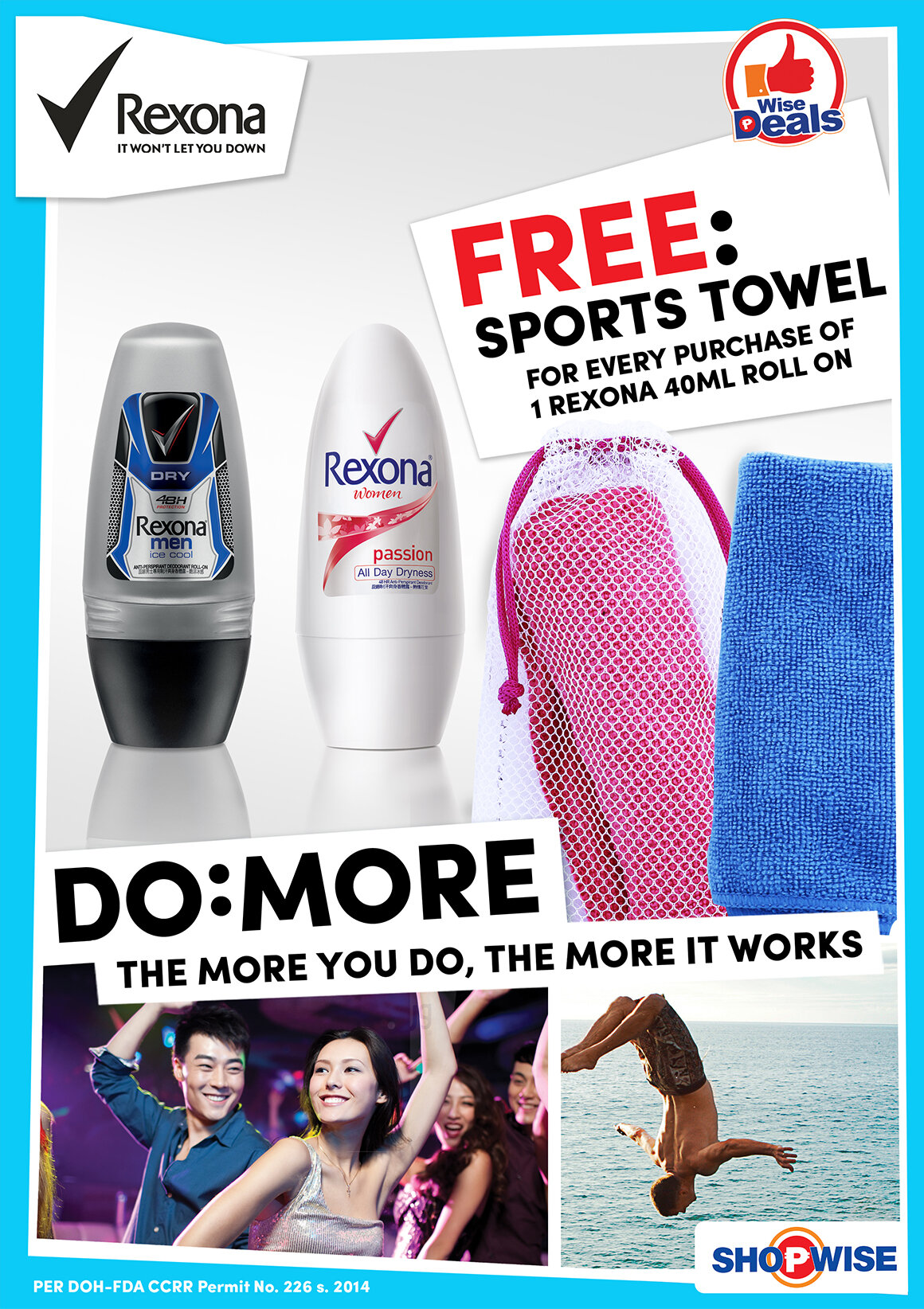 Rexona Sports Towel V2.jpg