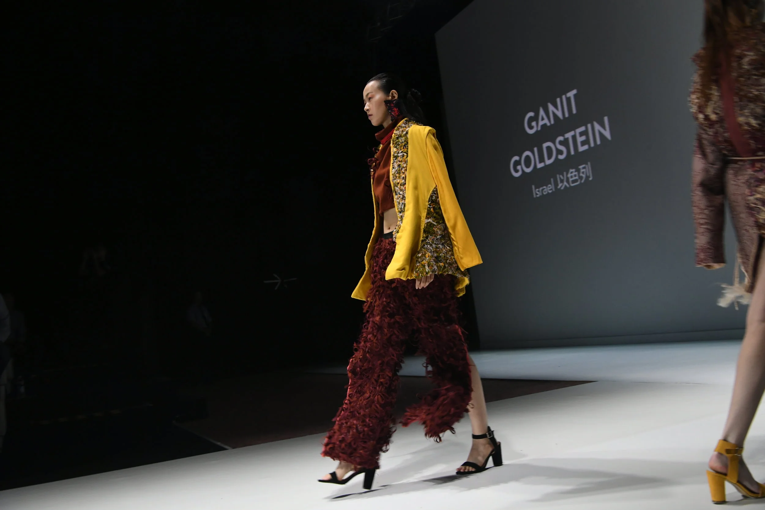 Redress Design Award 2018_Ganit Goldstein_Israel_Outfit.JPG