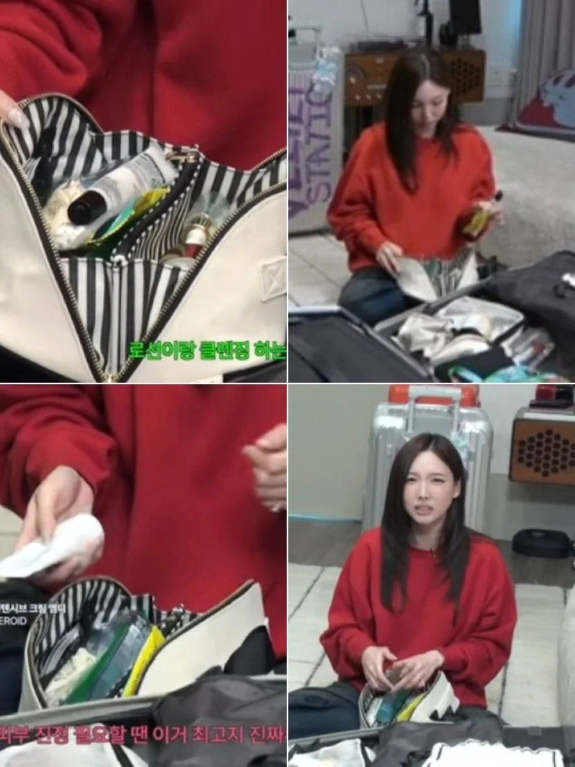 Nayeon from TWICE with Bag-all Accordion Box Makeup & Toiletry, Cream