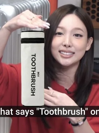 Nayeon from TWICE with Bag-all Toothbrush Travel Case, Cream