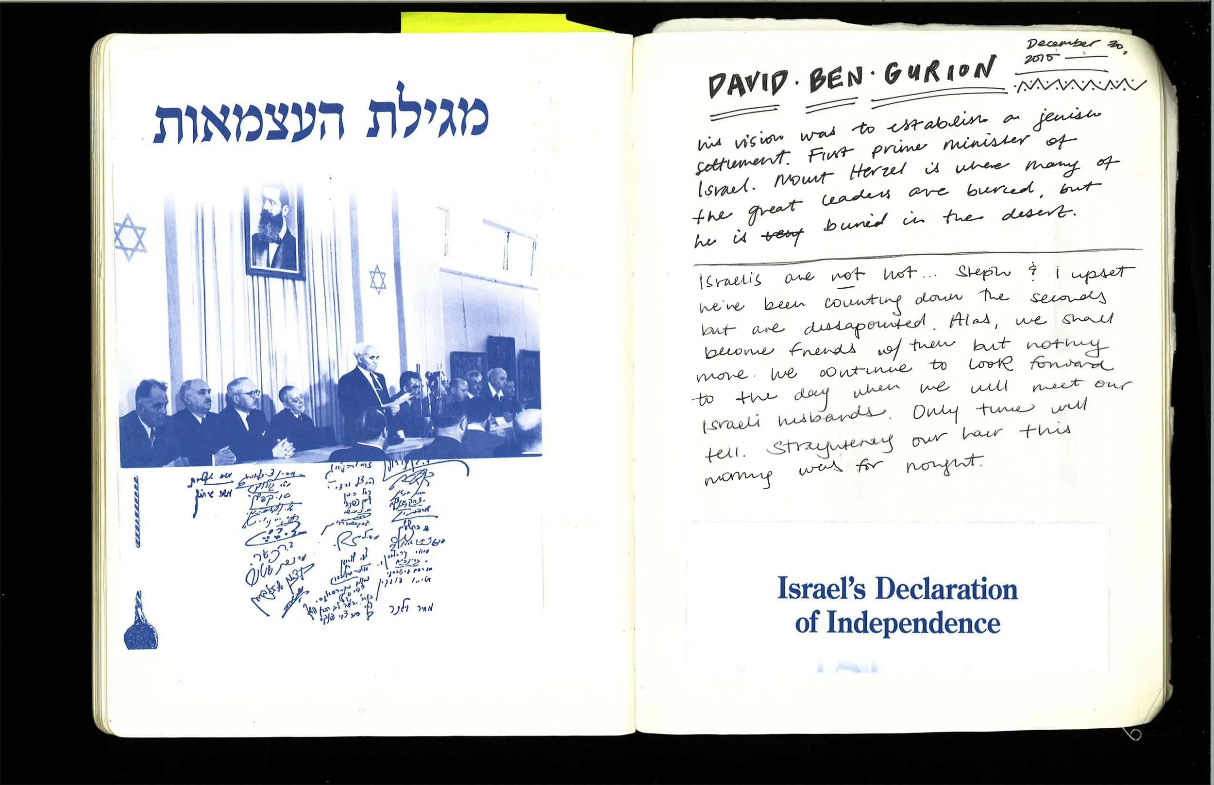 Israel_Page_06.jpg