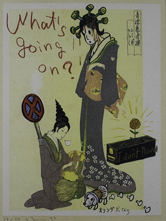 Yoshitomo Nara