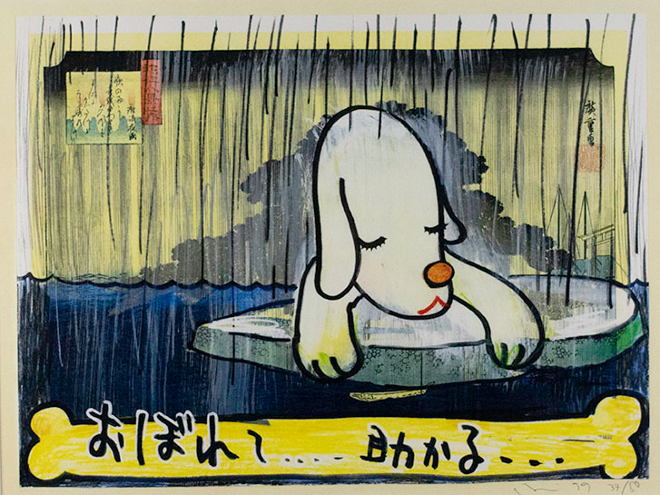 Yoshitomo Nara