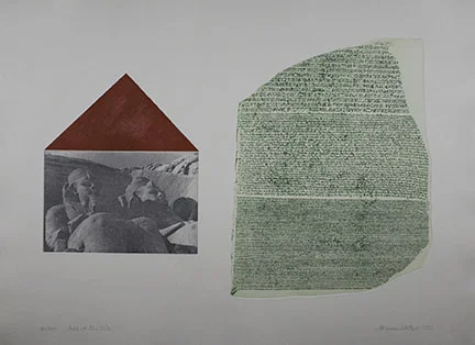 Adrianne Wortzel, Gift of the Nile, 1993