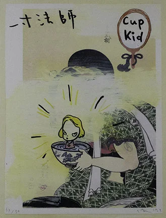 Yoshitomo Nara, Cup Kid, 1999