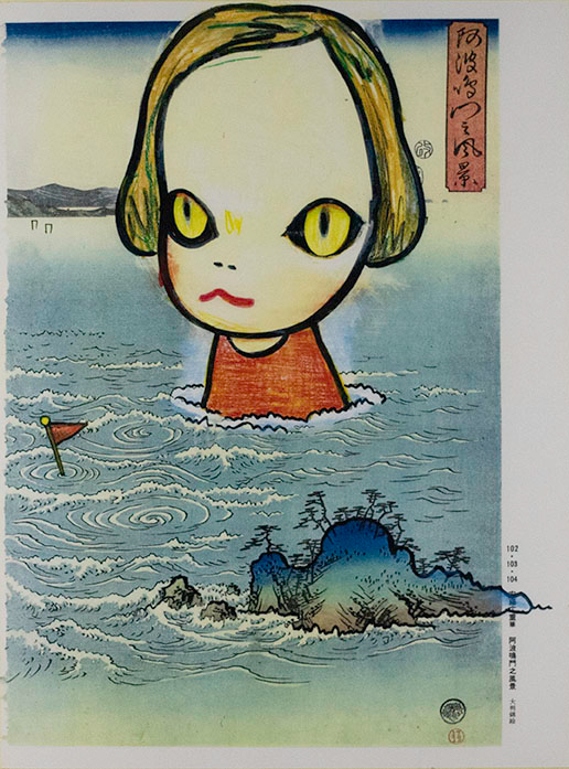 Yoshitomo Nara, Ocean Child, 1999