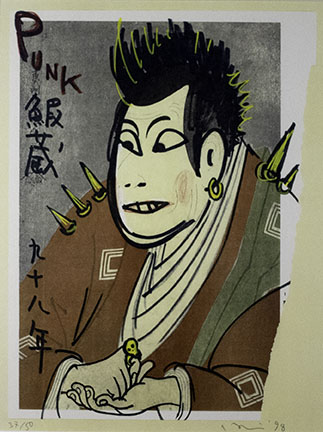 Yoshitomo Nara, Punk Ebizo, 1999
