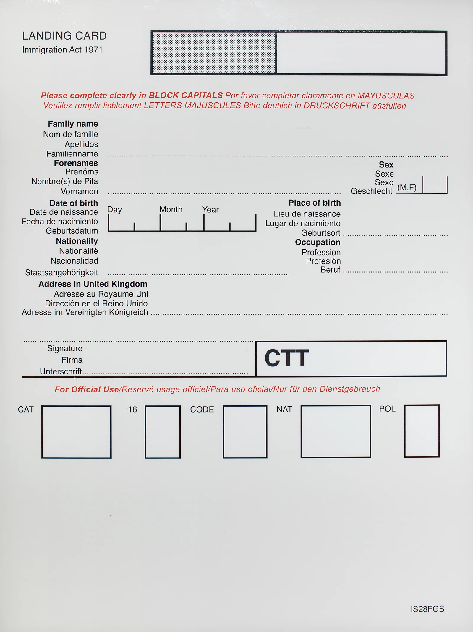 Darren Almond, Landing Card-Immigration Act (1971), 2004