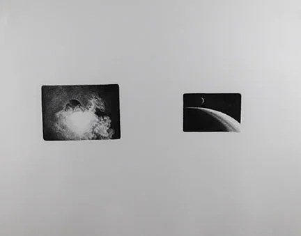 Victoria Fu, Smoke Eclipse, 2012