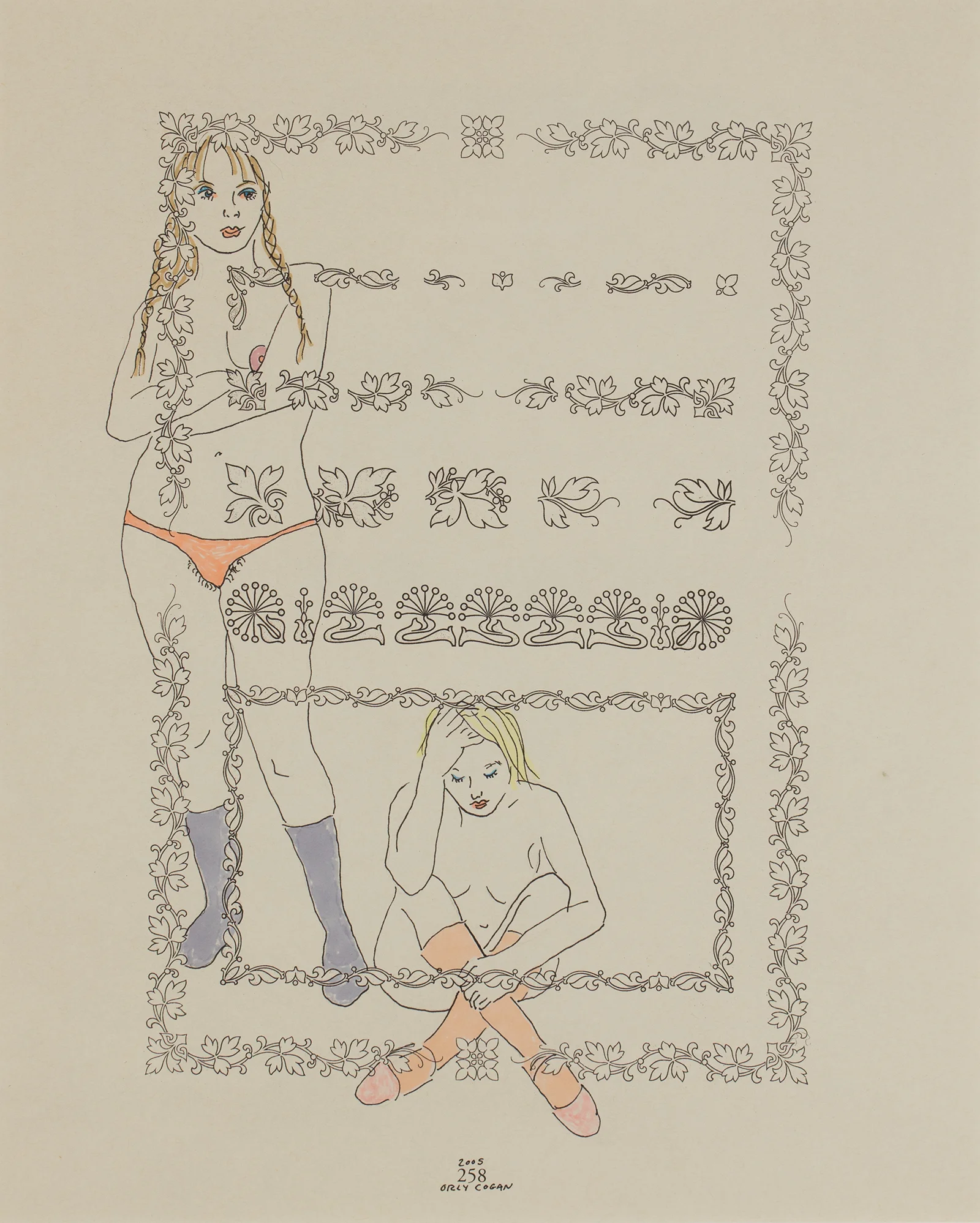 Orly Cogan, Teen Politics, 2005