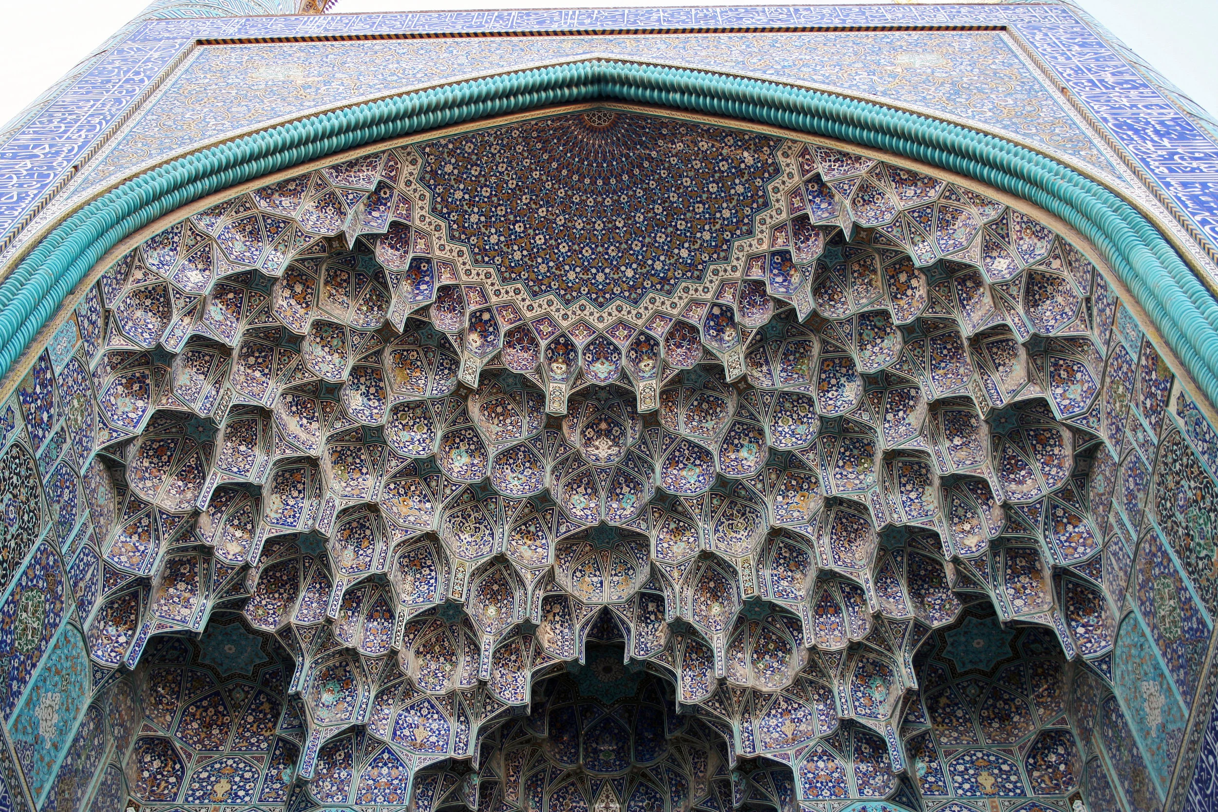 Sally_Port_of_Sheikh_Lotf_Allah_Mosque.JPG