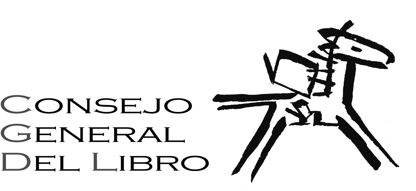 Logo Consejo.gif