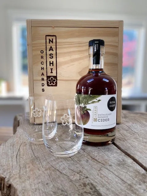 Gift this After Supper Sipper