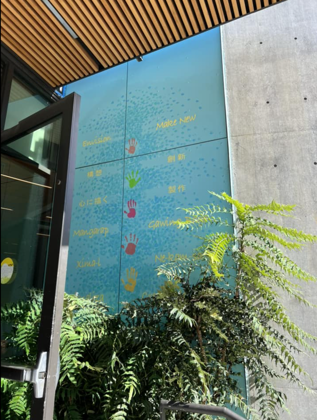 Front door mural building .png