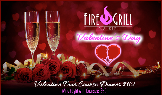 テレビで話題のレストラン ファイヤーグリル ワイキキのバレンタインディナー Media Etc Jp