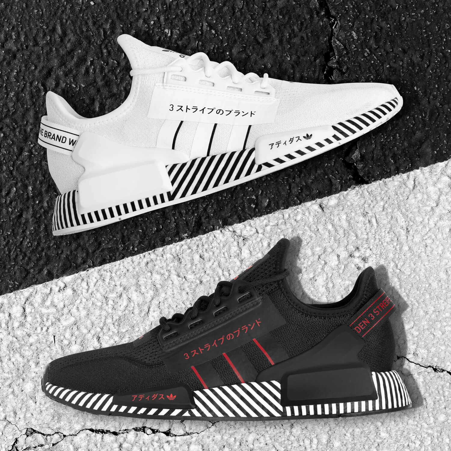 Adidas Originals Nmd Adidas Nmd Campaign Champs Sports Nmd