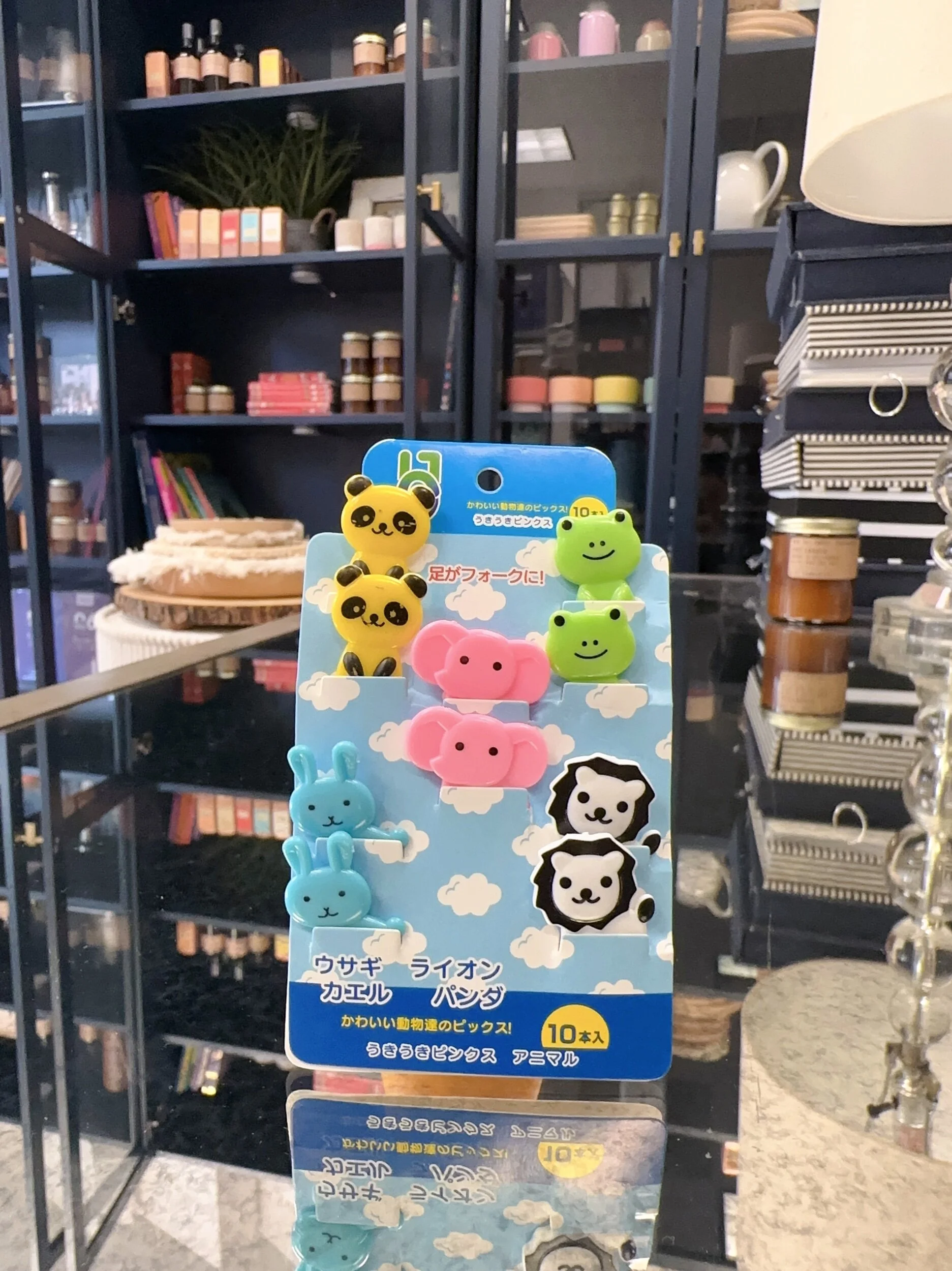 5F86D4F3-6403-486E-A0B6-573C735EA9C7