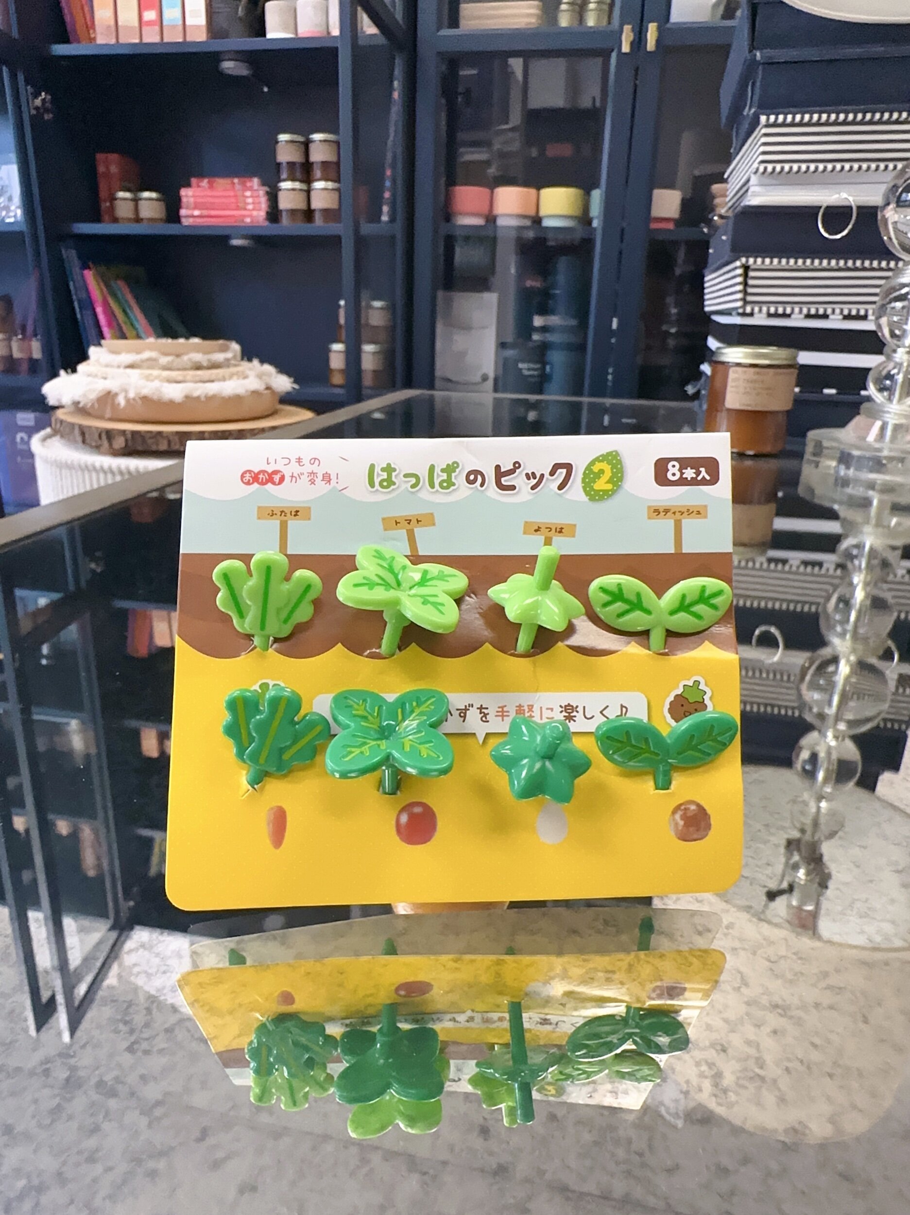 E49B1518-EEEE-4BE2-B08C-F36B2D33EEDF