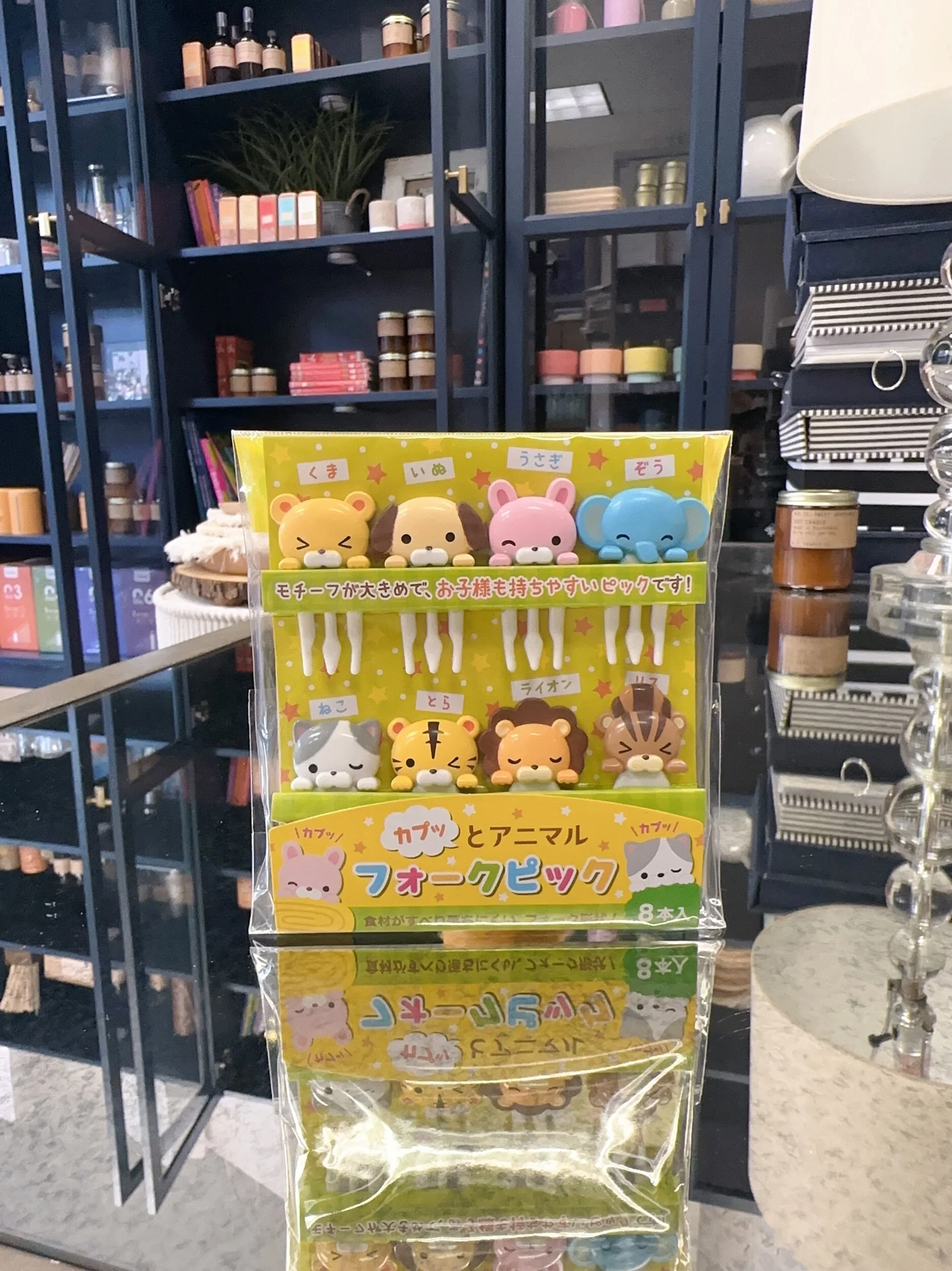 37EDDD9D-F9C5-41A9-97C4-394D54E7366D