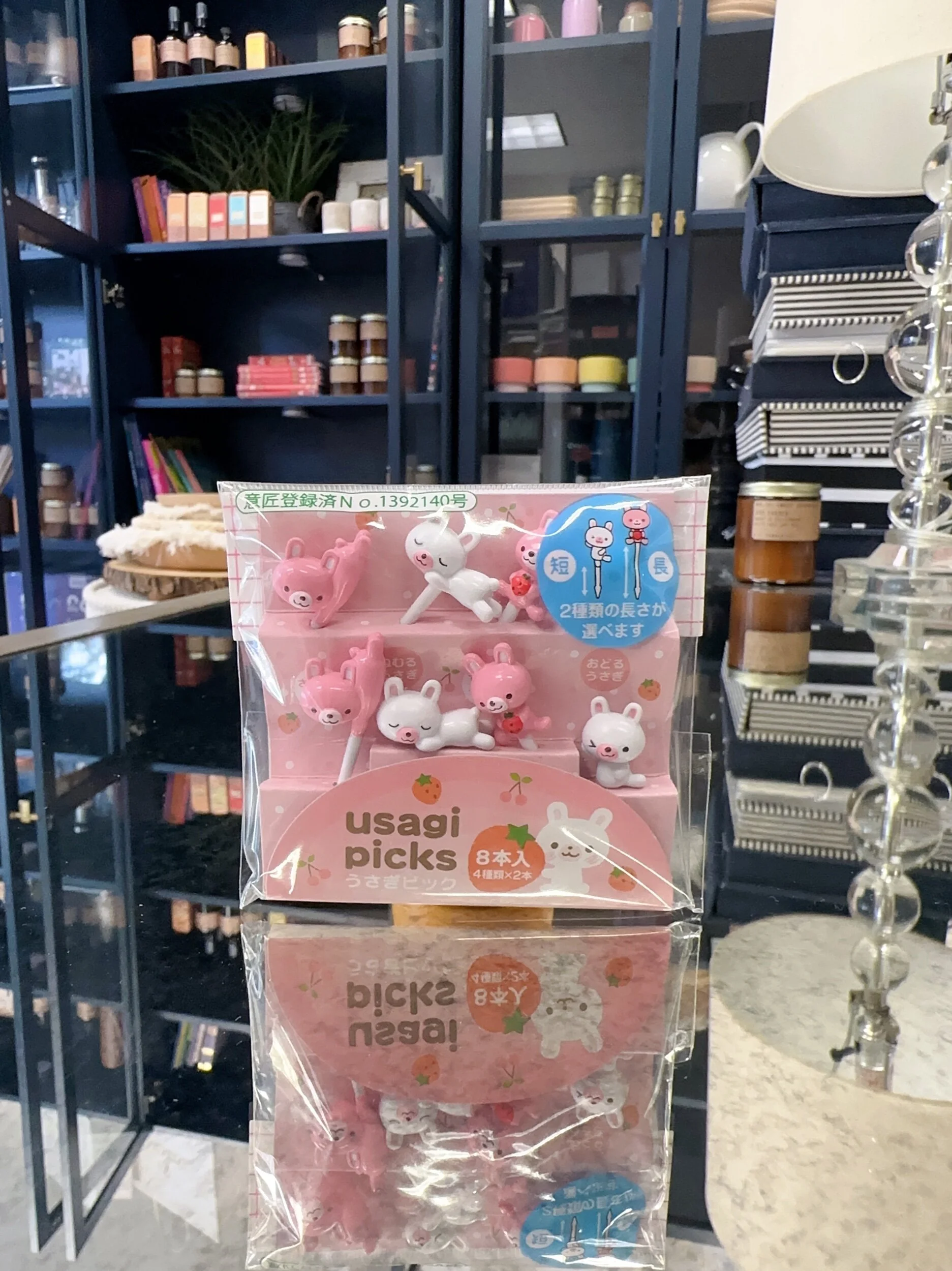 104EE09D-FB4D-47F2-BD0C-569491571CD6