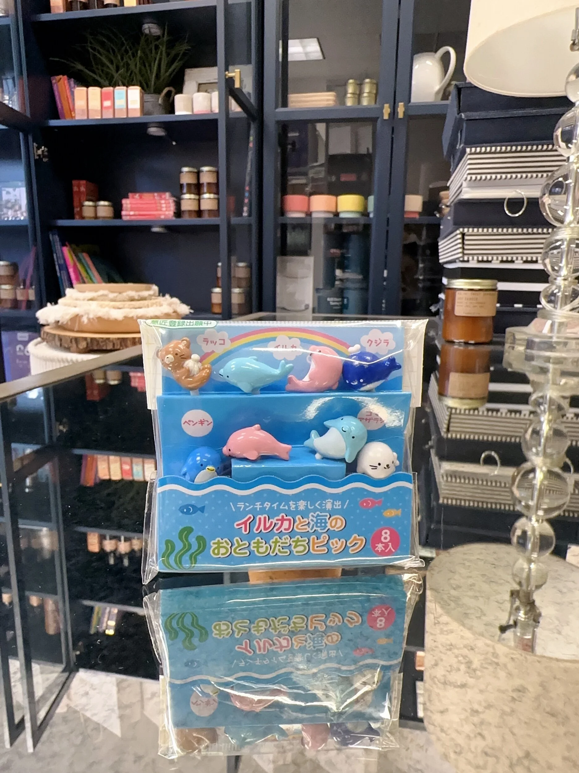 170B85D1-A810-4F13-AEC9-381FEDCD1778